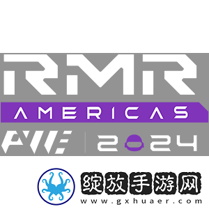 上海Major美洲RMR