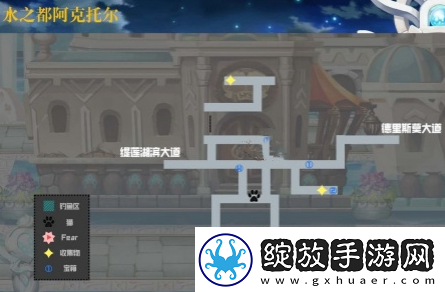 另一个伊甸