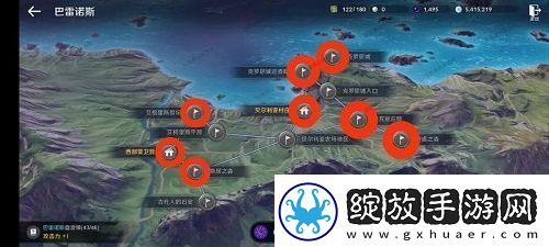 黑色沙漠手游神秘商人在哪