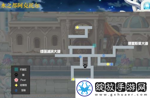 另一个伊甸