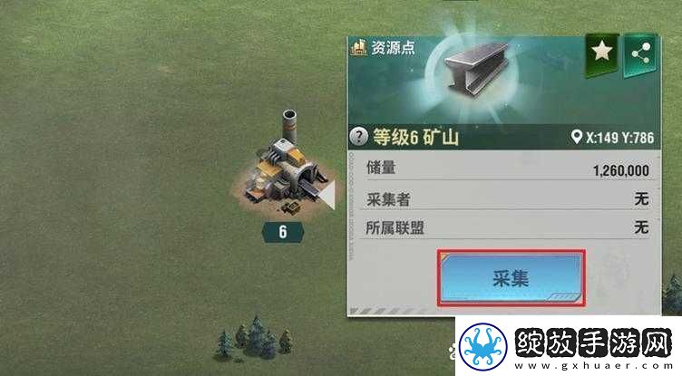 王牌装甲师英雄经验获取方法