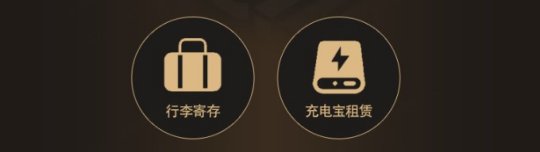 坦克世界2024WCI临近