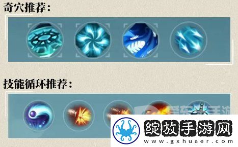 剑网3无界唐门田螺奇穴怎么点