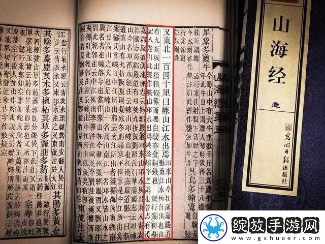 鎔鎔互分仃及乾中凶中貉棵