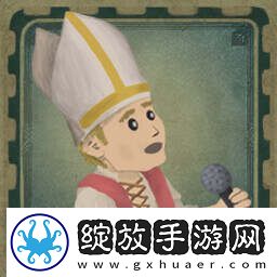 欢欣森活成就有哪些