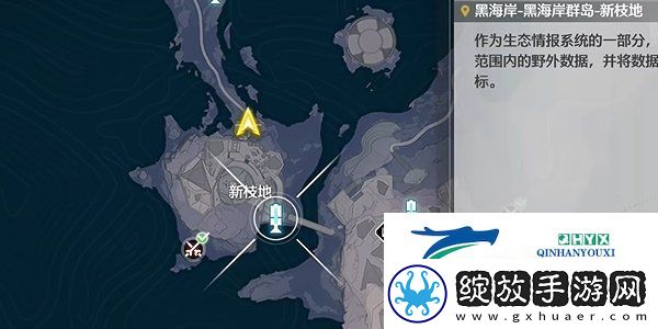 鸣潮1.3哼哈二将成就怎么获得