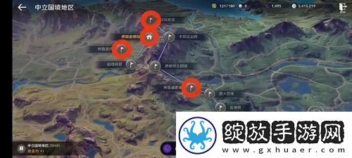 黑色沙漠手游神秘商人在哪