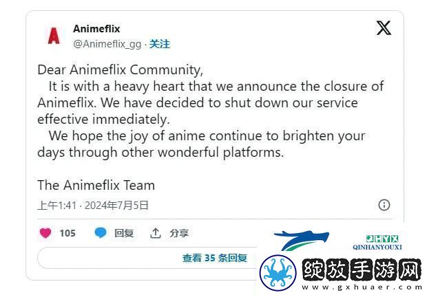 “踢馆”盗版江湖