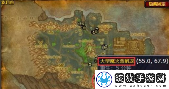 魔兽世界邪能腺体如何获取