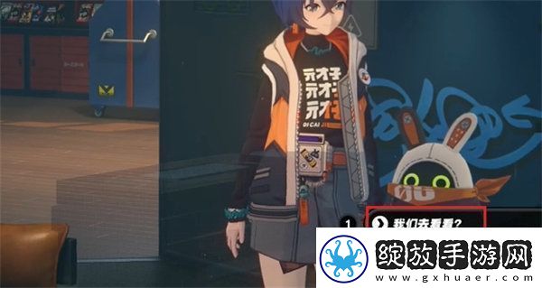 绝区零赛博决斗任务怎么做绝区零赛博决斗任务玩法