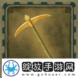 欢欣森活成就有哪些