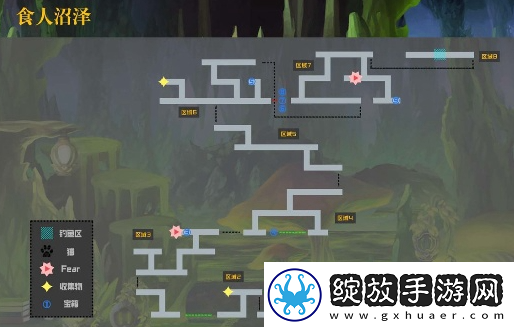 另一个伊甸