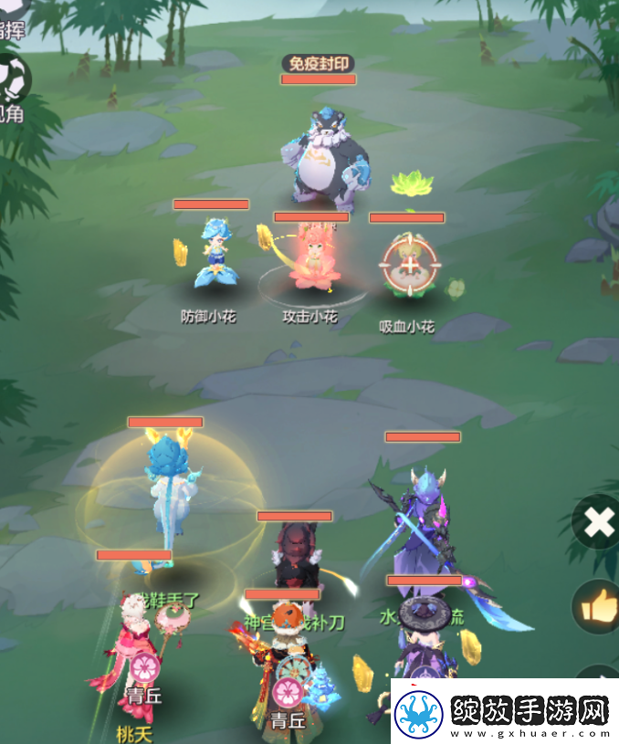 长安幻想无名塔5层通关思路分享