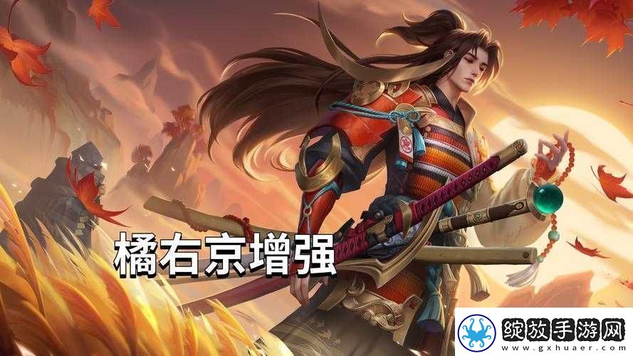 剑与远征游戏中橘右京获取办法详解