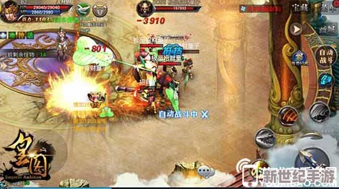 皇图盛世震撼降临！7月5日10点iOS&安卓同步开启新纪元