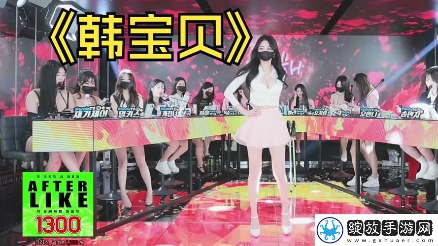 探秘jinricp女团舞蹈视频在线观看