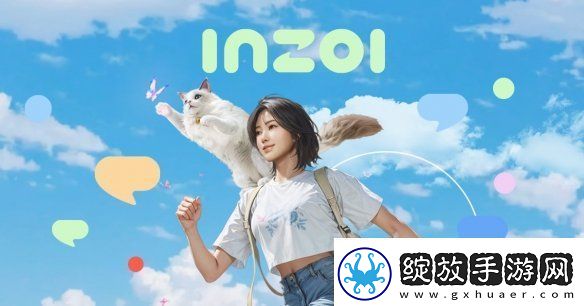 生活模拟新作inZOI抢先体验时间公布！支持中文语音字幕