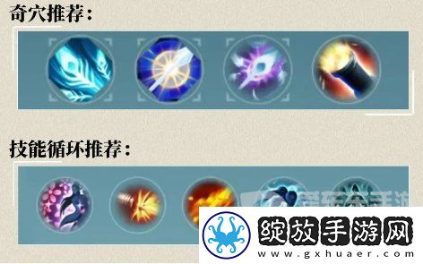 剑网3无界唐门田螺奇穴怎么点