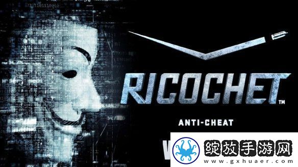 动视更新使命召唤反作弊系统