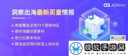 收入突然增220%！桃源深处有人家还能翻红