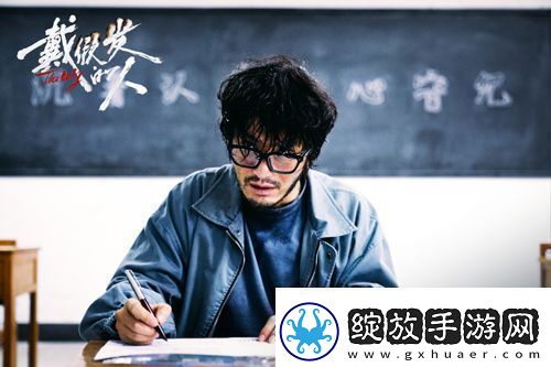 电影戴假发的人曝“罪与罚”版预告