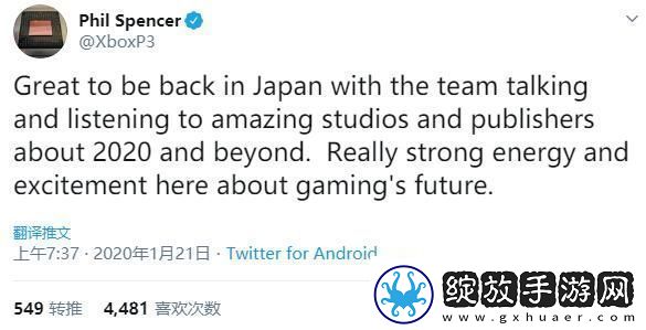 崛起的Xbox