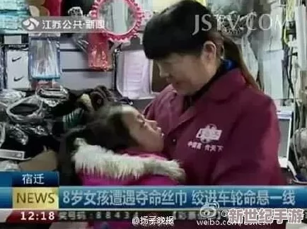 **帮小蝶排阴毒怎样排出来