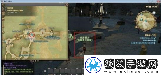【战斗节奏】最终幻想2攻略