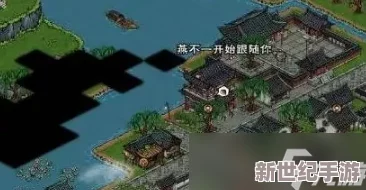 烟雨江湖捉鬼驱邪任务