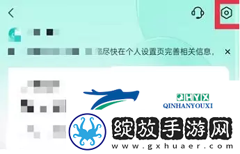 抖音月付怎么关闭