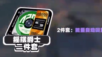绝区零安比怎么培养