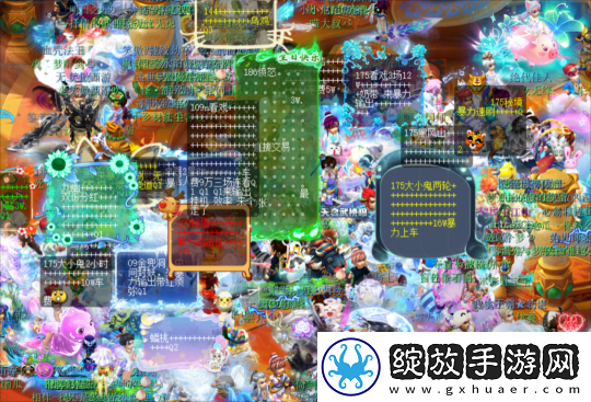 全梦幻西游人气前二！还是最具标志性的服务器！