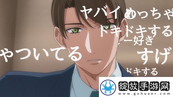 到了30岁还是处男