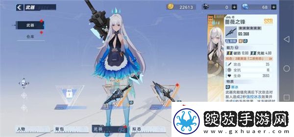 幻塔会合区吗