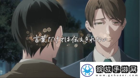 到了30岁还是处男