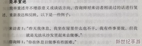 老BWBWBWBWBW最简单回答