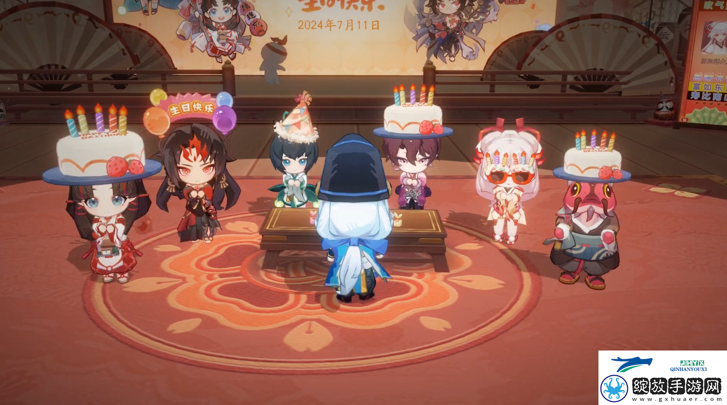 阴阳师全新生日系统活动怎么玩