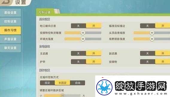 小动物之星新手快速升级指南