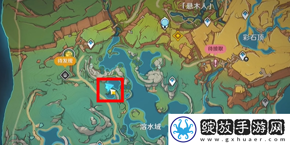 原神巨型强效碎石旋转获取攻略