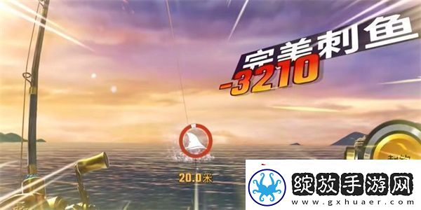 欢乐钓鱼大师超奇珍鱼怎么钓