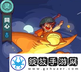 【角色培养】咸鱼之王二周年庆活动怎么玩