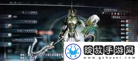 【战斗节奏】最终幻想2攻略