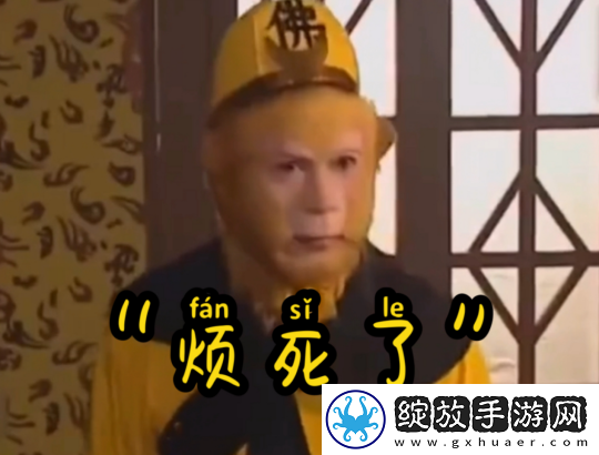 梦幻西游提升法伤的细节点