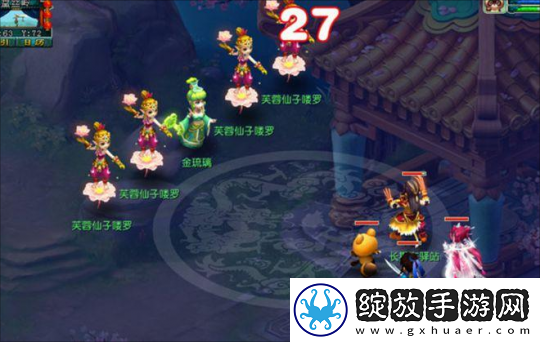问题来了！梦幻西游里有啥任务是适合2个人组队刷的呢