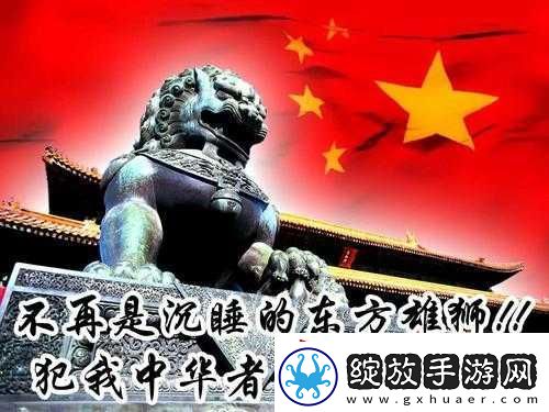 鏈鏂癊