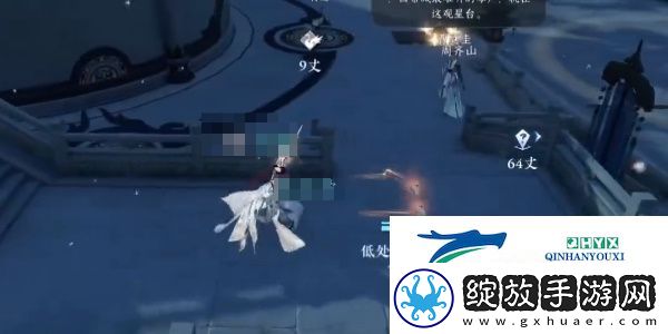 逆水寒手游书玄篇怎么获得