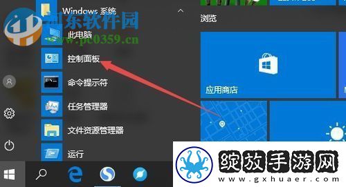 win10玩吃鸡电脑显示花屏怎么办