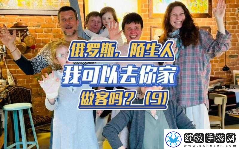 找一个大叔玩玩还是找个家