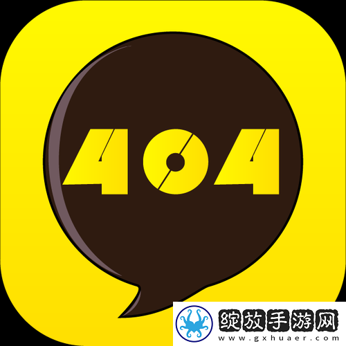 404