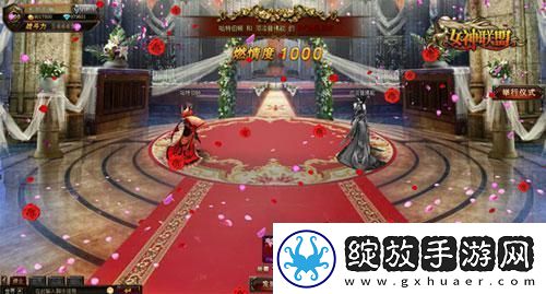 游族女神联盟新婚来袭靓丽结婚礼服抢先看